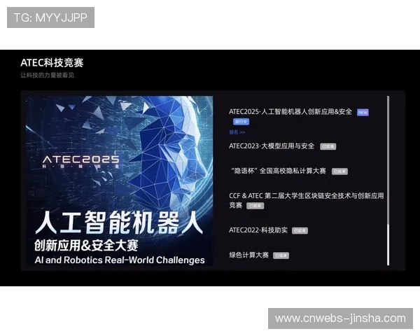 英国公开赛2019年引入AI技术，自动提取数据优化视频集锦