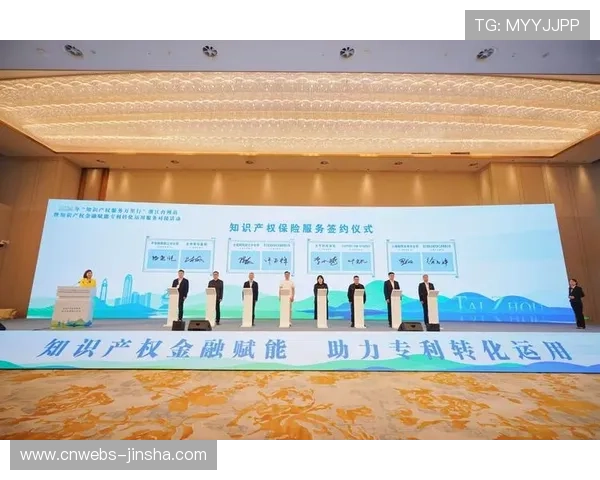 体育知识产权质押融资突破，轻资产企业获金融活水