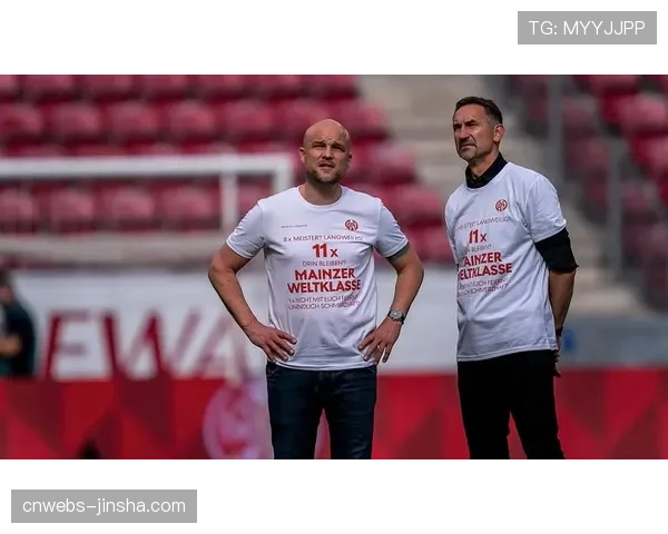 事件脉络：从降级区到中游，美因茨的换帅效应